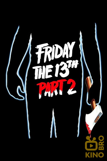 Poster for the movie «Friday the 13th Part 2»