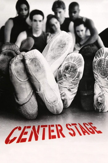 Poster for the movie «Center Stage»