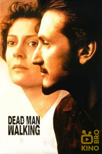 Poster for the movie «Dead Man Walking»