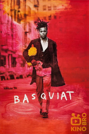 Постер до фільму «Basquiat»