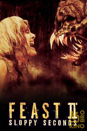 Постер до фільму «Feast II: Sloppy Seconds»