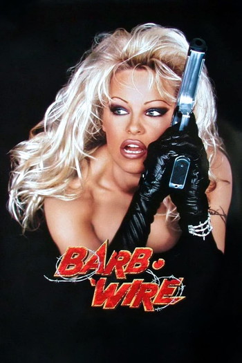 Poster for the movie «Barb Wire»