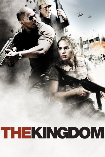 Poster for the movie «The Kingdom»