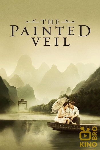 Poster for the movie «The Painted Veil»