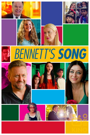 Постер к фильму «Bennett's Song»