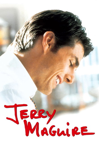 Poster for the movie «Jerry Maguire»