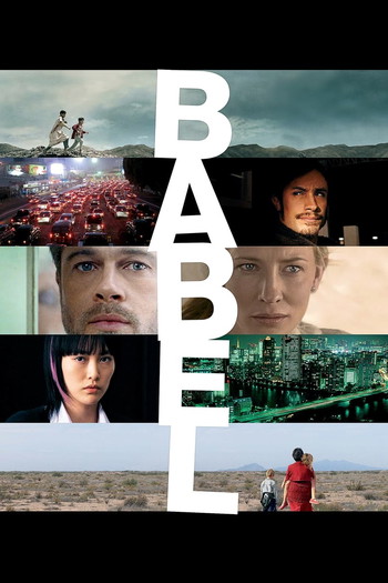 Poster for the movie «Babel»