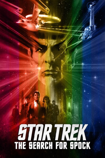 Poster for the movie «Star Trek III: The Search for Spock»