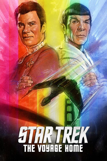 Poster for the movie «Star Trek IV: The Voyage Home»