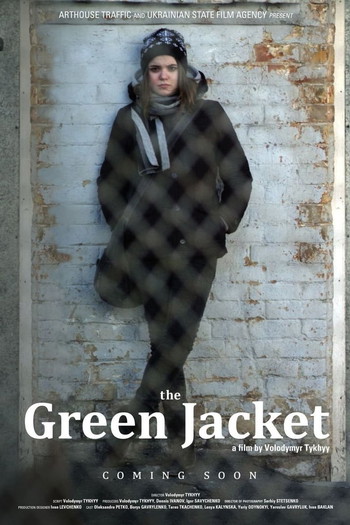 Poster for the movie «The Green Jacket»