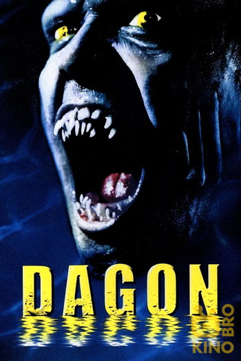 Poster for the movie «Dagon»