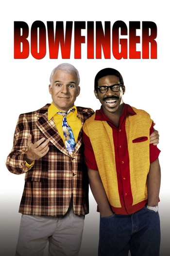 Poster for the movie «Bowfinger»