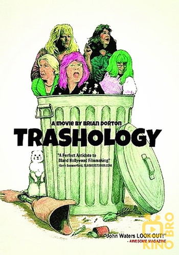 Постер к фильму «Trashology»