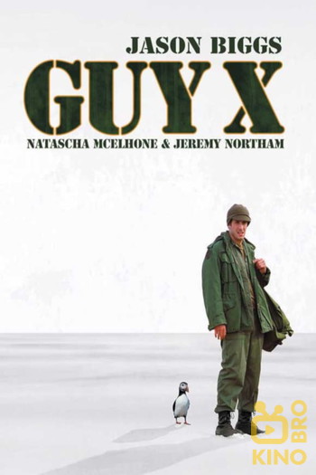 Poster for the movie «Guy X»