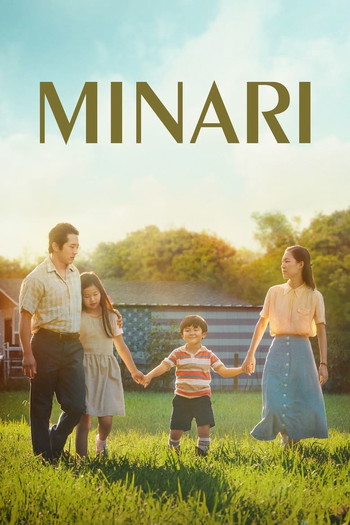 Poster for the movie «Minari»