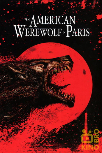 Poster for the movie «An American Werewolf in Paris»