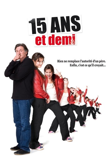 Poster for the movie «Daddy Cool»