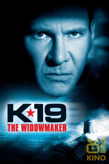 Poster for the movie «K-19: The Widowmaker»