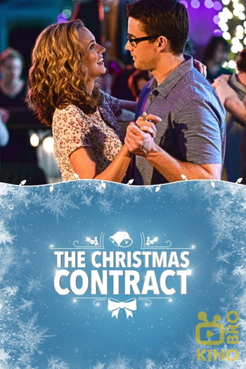 Постер до фільму «The Christmas Contract»