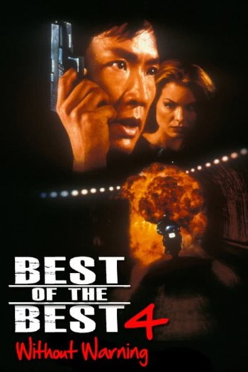 Poster for the movie «Best of the Best 4: Without Warning»