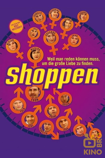 Постер к фильму «Shoppen»