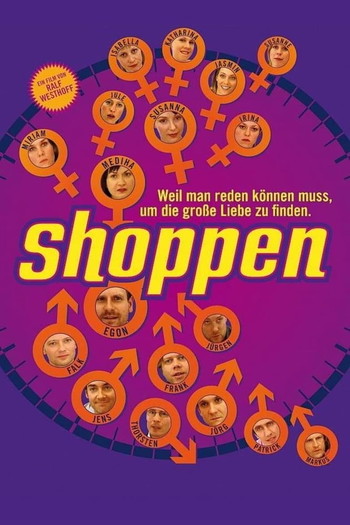 Постер до фільму «Shoppen»