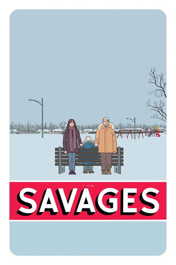 Poster for the movie «The Savages»