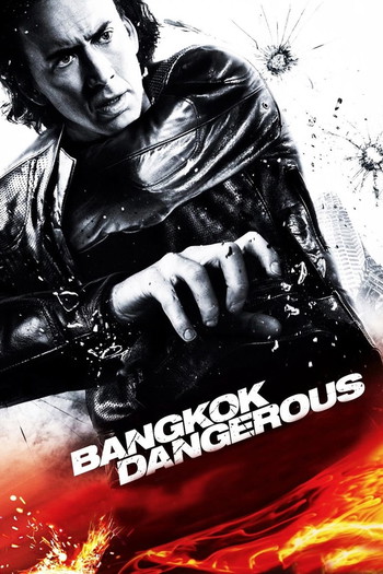 Poster for the movie «Bangkok Dangerous»