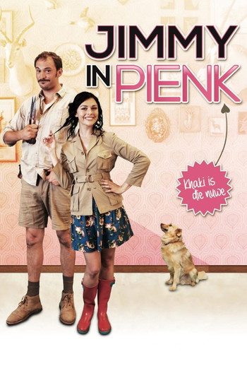 Poster for the movie «Jimmy in Pink»