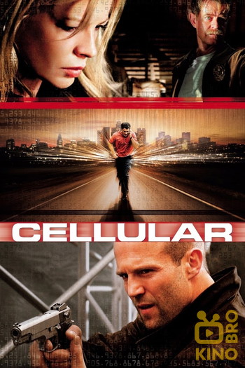 Poster for the movie «Cellular»