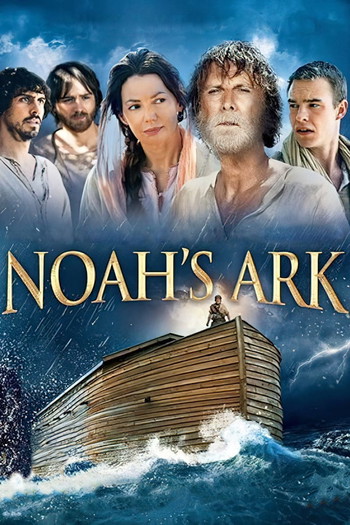 Poster for the movie «The Ark»