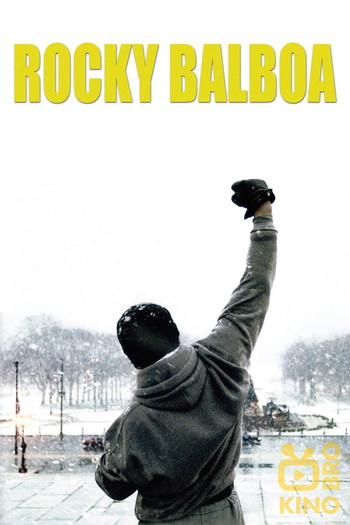 Poster for the movie «Rocky Balboa»