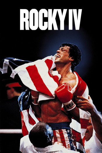 Poster for the movie «Rocky IV»