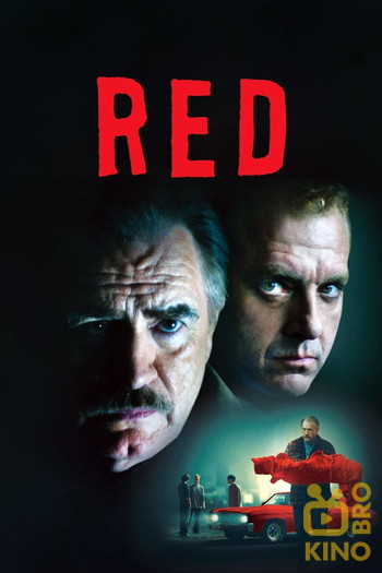 Постер до фільму «Red»