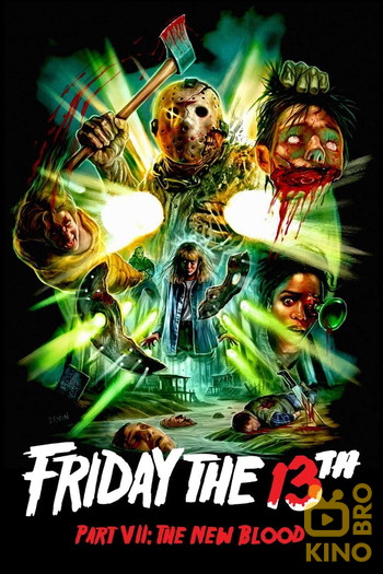 Poster for the movie «Friday the 13th Part VII: The New Blood»