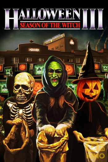 Poster for the movie «Halloween III: Season of the Witch»