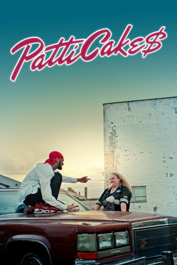 Poster for the movie «Patti Cake$»