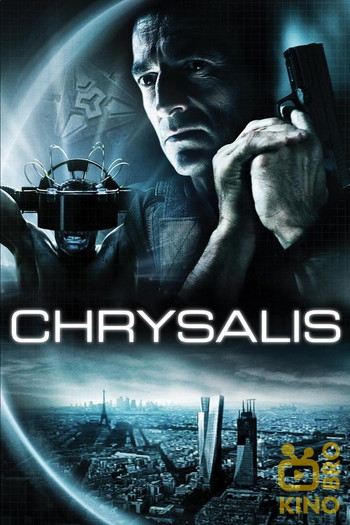 Poster for the movie «Chrysalis»