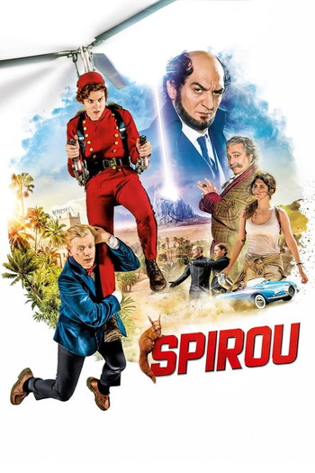 Poster for the movie «Spirou & Fantasio's Big Adventures»