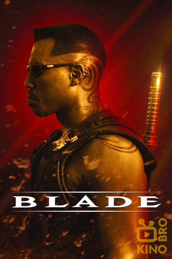 Poster for the movie «Blade»