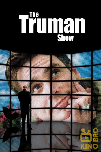 Poster for the movie «The Truman Show»