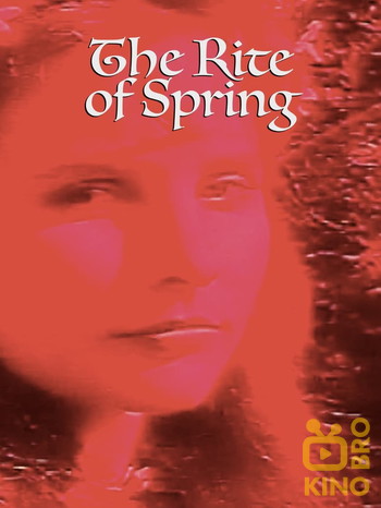 Постер до фільму «The Rite of Spring»