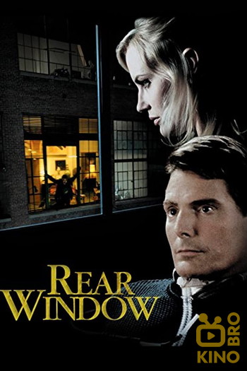 Poster for the movie «Rear Window»