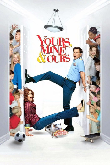 Poster for the movie «Yours, Mine & Ours»