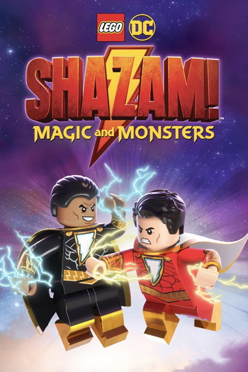 Poster for the movie «LEGO DC: Shazam! Magic and Monsters»