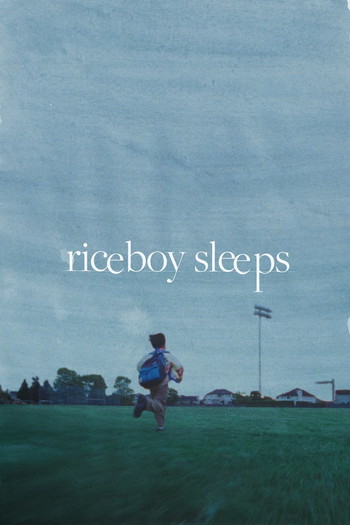 Постер до фільму «Riceboy Sleeps»