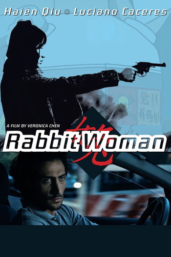 Poster for the movie «Rabbit Woman»