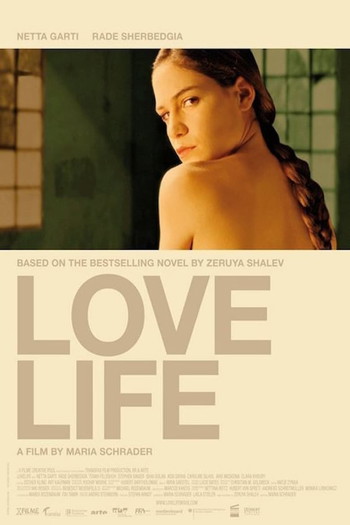 Poster for the movie «Love Life»