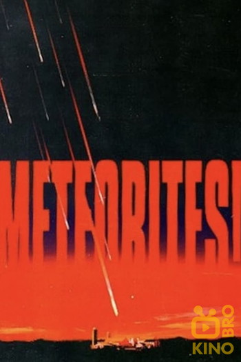 Постер к фильму «Meteorites!»