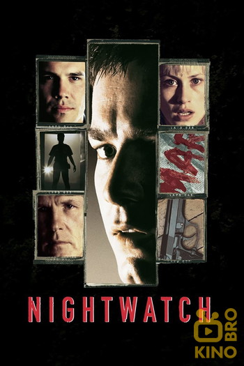 Poster for the movie «Nightwatch»